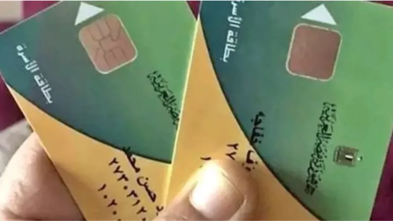 أهداف تحديث بيانات التموين: وصول الدعم لمستحقيه وتسريع الخدمات
