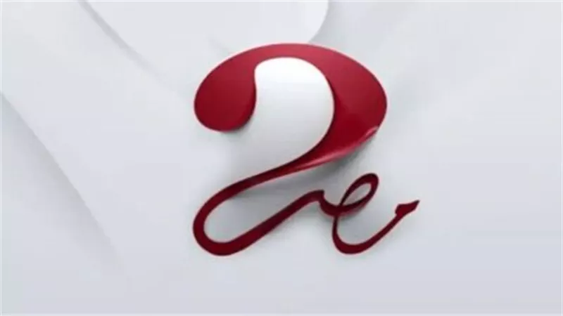ام بي سي مصر 2: ترددات قنوات MBC الجديدة 2025 وجودة بث أفضل للمشاهد العربي