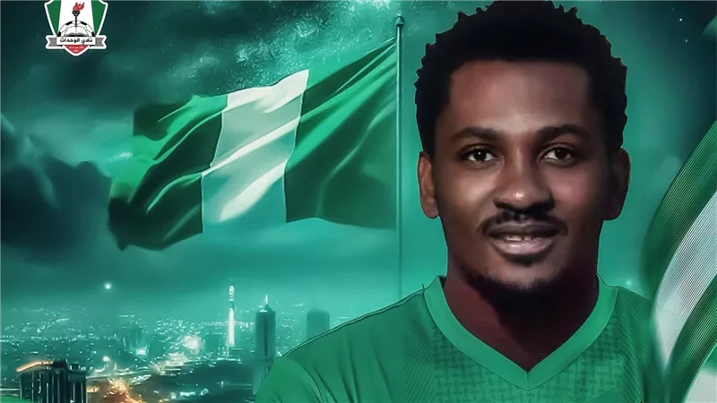 رسميا.. الوحدات الأردني يعلن ضم جونيور أجاي لاعب الأهلي المصري السابق