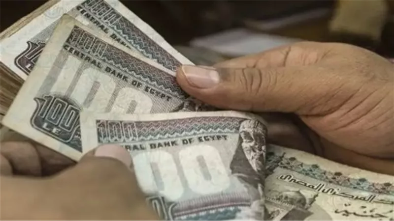 مرتبات شهر سبتمبر 2025 ومواعيد صرف مرتبات الأشهر المقبلة