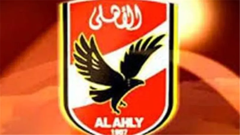 تابع مباريات الأهلي والبرامج التحليلية عبر تردد al ahly fc الجديد