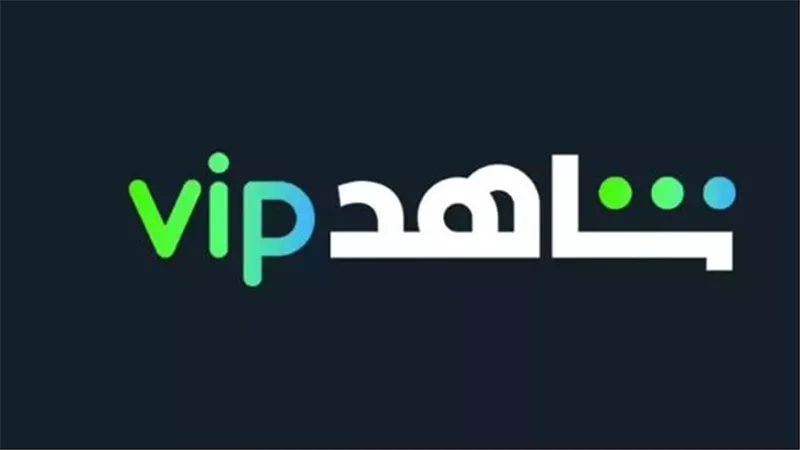 باقات وأسعار الاشتراك في شاهد.. المحتوى الأكثر طلبًا على المنصة 