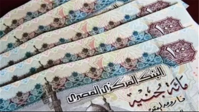موعد صرف مرتبات شهر سبتمبر 2025
