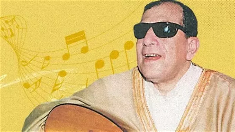  سيد مكاوي: شيخ الملحنين وصوت الأزمنة الجميلة