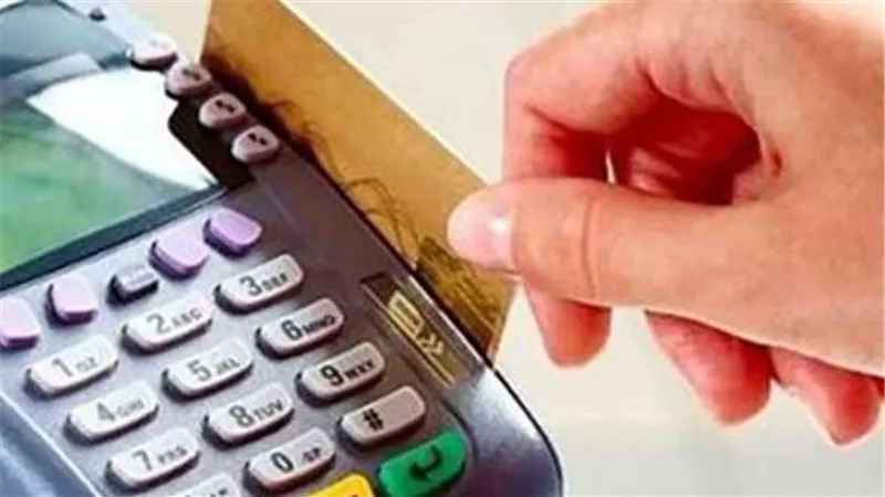 تحيا مصر.. خطوات تحديث بطاقة التموين عبر مصر الرقمية 2025