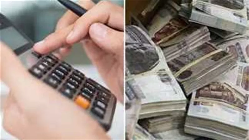  تفاصيل عائد شهادات بنك مصر بعد خفض الفائدة.. أرباح 100 ألف جنيه شهريًا