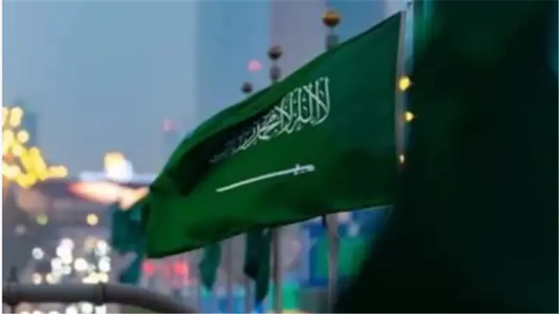اليوم الوطني السعودي 95: احتفالات ومظاهر وطنية مميزة