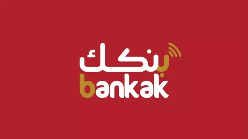 طريقة فتح حساب بنكك اونلاين 
