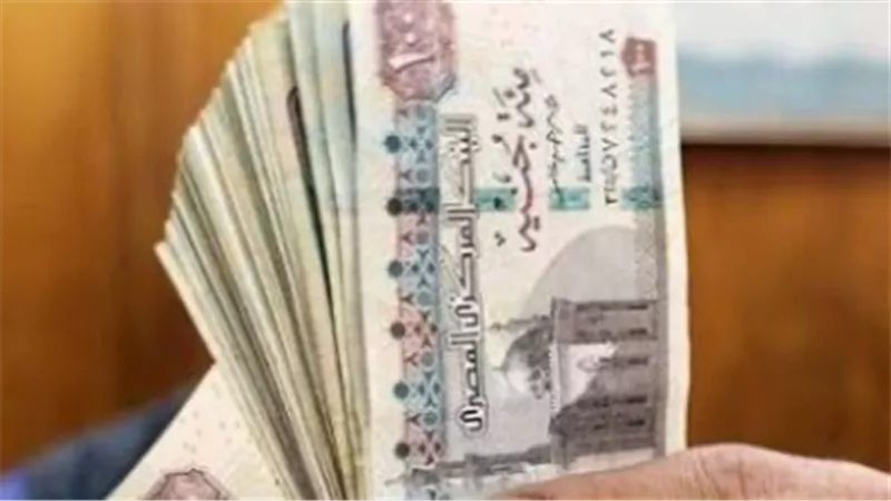 موعد صرف المرتبات شهر سبتمبر 2025.. التفاصيل الكاملة وجدول الصرف