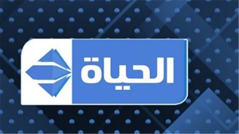 صراعات عائلية وتشويقية في أحداث مسلسل وتر حساس.. تردد قناة الحياة مسلسلات الجديد 2025