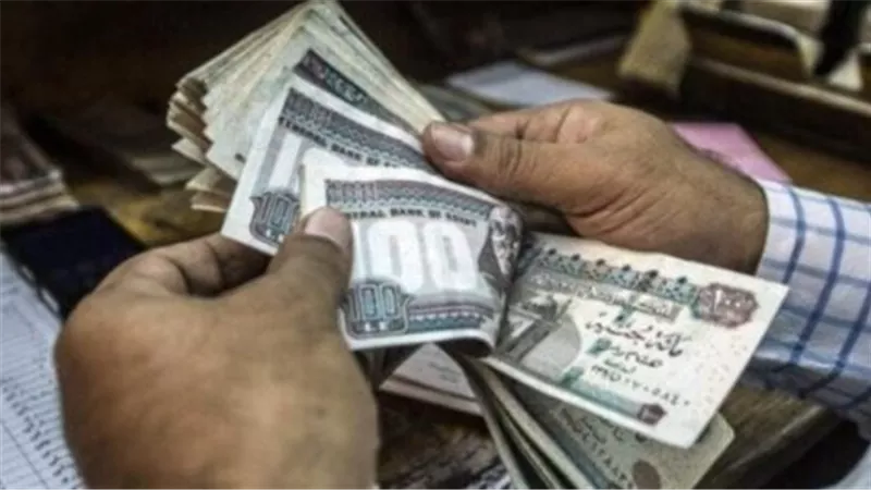 وزارة المالية تكشف مواعيد صرف المرتبات حتى نهاية 2025