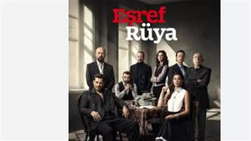 الإعلان الترويجي لمسلسل حلم أشرف 2 يشعل حماس الجمهور