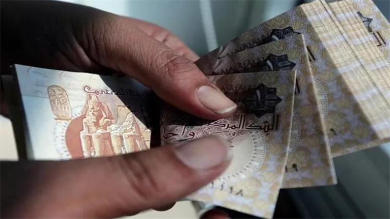 24 سبتمبر.. التاريخ المتوقع لصرف مرتبات الموظفين في مصر