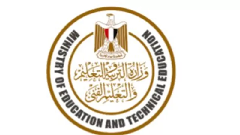 استعدادات العام الدراسي الجديد.. تعليمات وزارة التربية والتعليم لرياض الأطفال