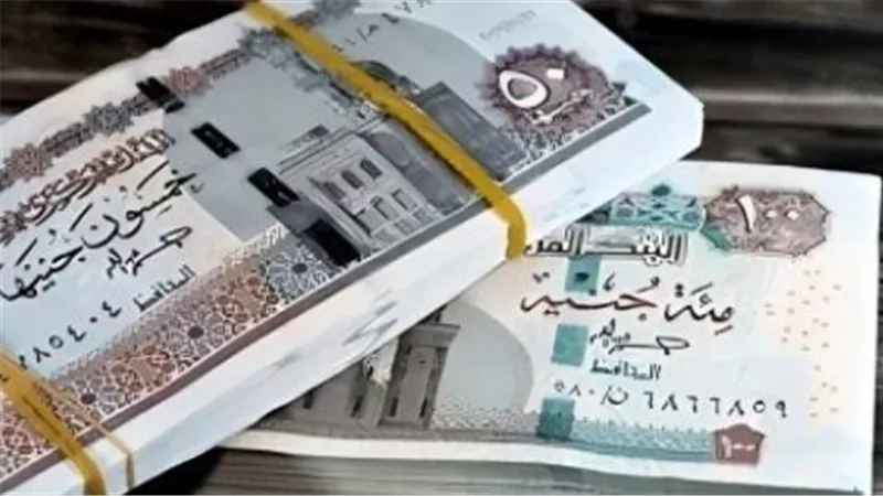 طرق صرف مرتبات الموظفين عبر ماكينات ATM والبنوك ومكاتب البريد