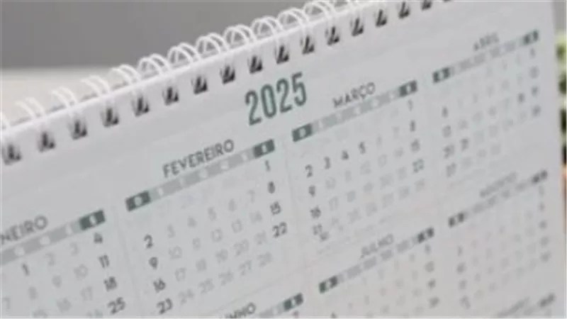 خريطة العطلات الرسمية في مصر 2025 وما ينتظر المواطنين