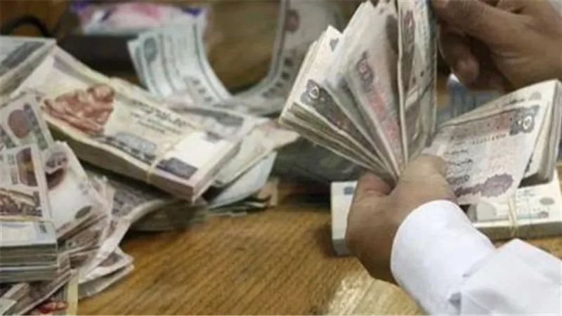 مع بداية موسم المدارس.. موعد صرف المرتبات لشهر سبتمبر 2025