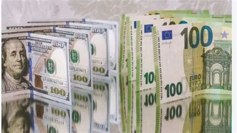 سعر الدولار في البنك المركزي المصري الأربعاء 17 سبتمبر 2025