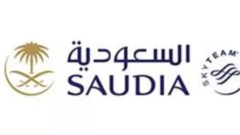 الخطوط السعودية: خصومات استثنائية لخدمات النقل والمقاعد المميزة