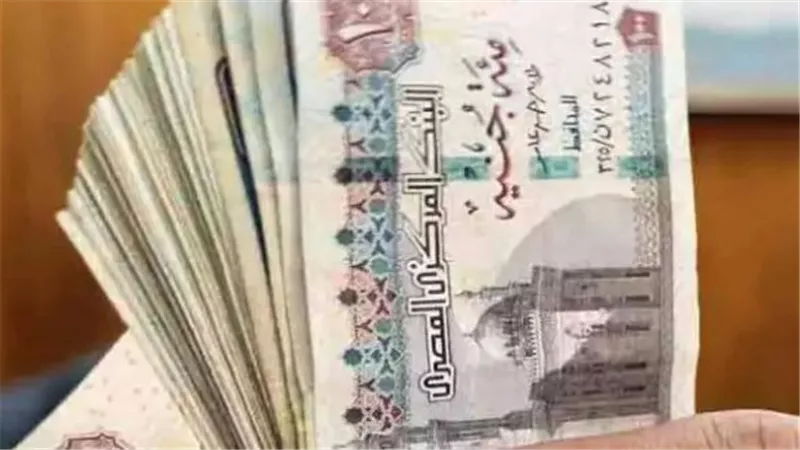 كيفية الاستفادة من شهادات البنك الأهلي بعد خفض أسعار الفائدة