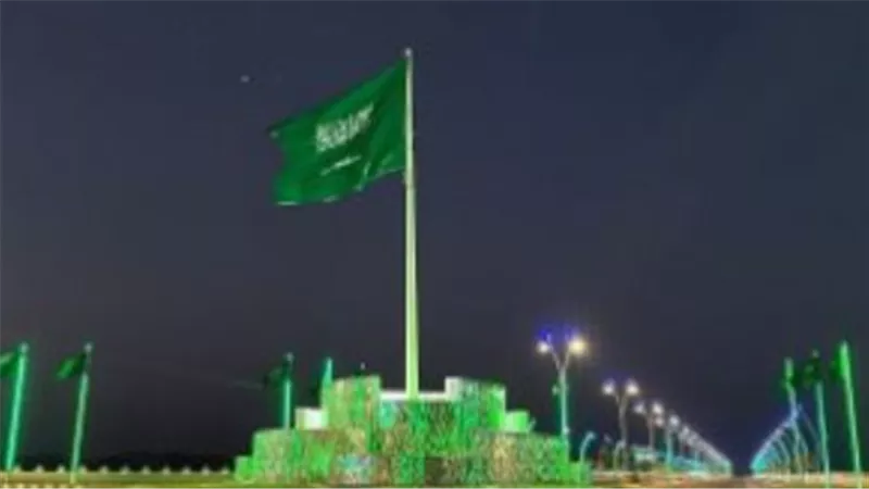 فعاليات اليوم الوطني السعودي 95 تحت شعار 