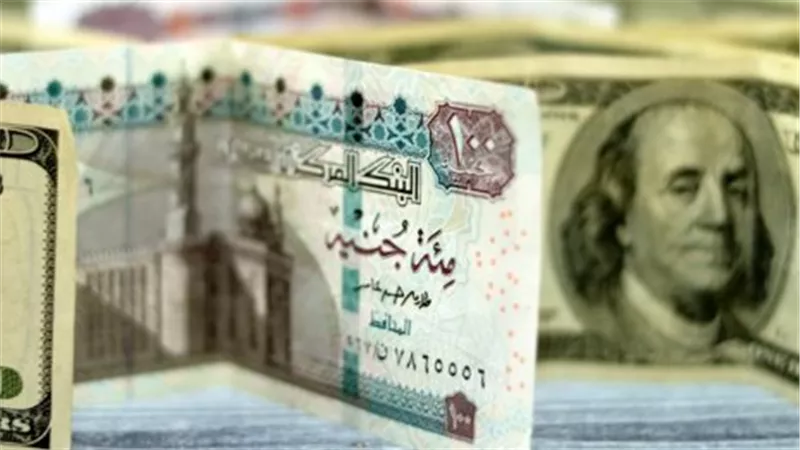 الدولار مقابل الجنيه في البنك التجاري الدولي CIB