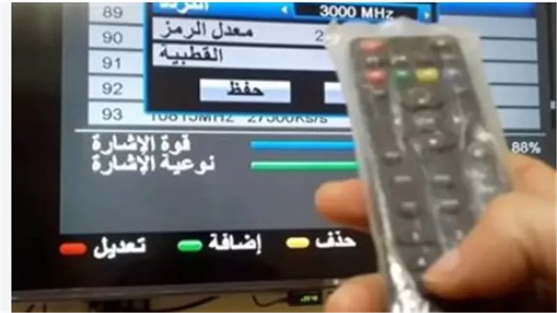 قناة السعودية نيوز 2025.. تعرف على أحدث تردد على جميع الأقمار
