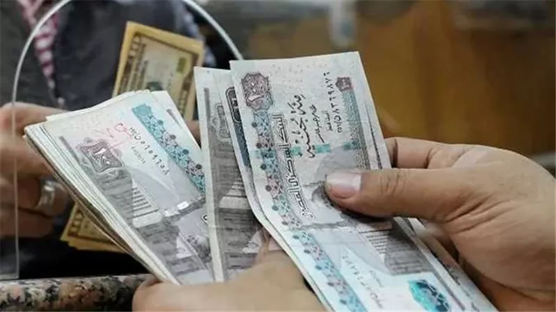 موعد بدء صرف مرتبات شهر سبتمبر 2025