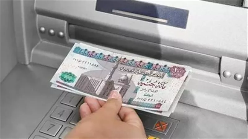 متى يتم بدء صرف مرتبات شهر سبتمبر 2025 للعاملين بالدولة؟