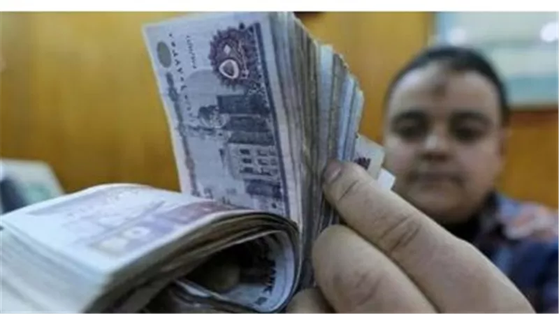 مواعيد صرف رواتب أشهر أكتوبر ونوفمبر وديسمبر 2025