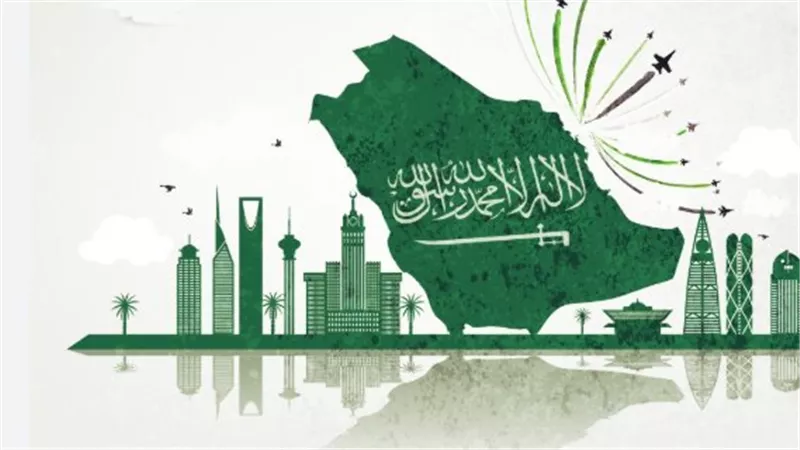 هوية اليوم الوطني السعودي 95: احتفالات وبرامج تعليمية لتعزيز الانتماء
