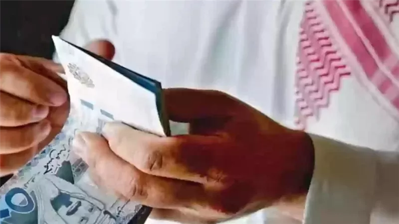 كل ما تريد معرفته عن رواتب الضمان الاجتماعي والمتقاعدين في السعودية 2025