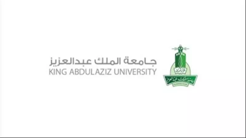 البحث العلمي في جامعة الملك عبدالعزيز.. الكليات والتخصصات 
