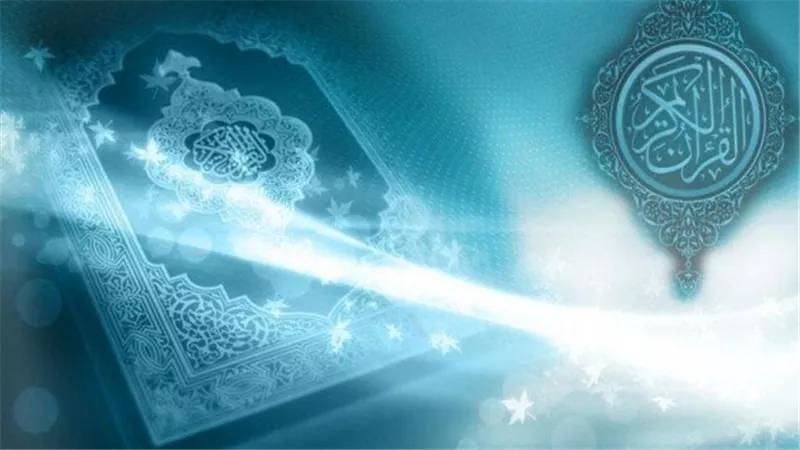 تردد قناة مصر قرآن كريم 2025 على النايل سات