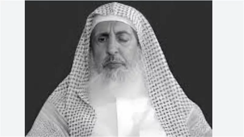 الشيخ عبدالعزيز آل الشيخ مفتي السعودية.. نموذج للتفاني في طلب العلم والدعوة الإسلامية