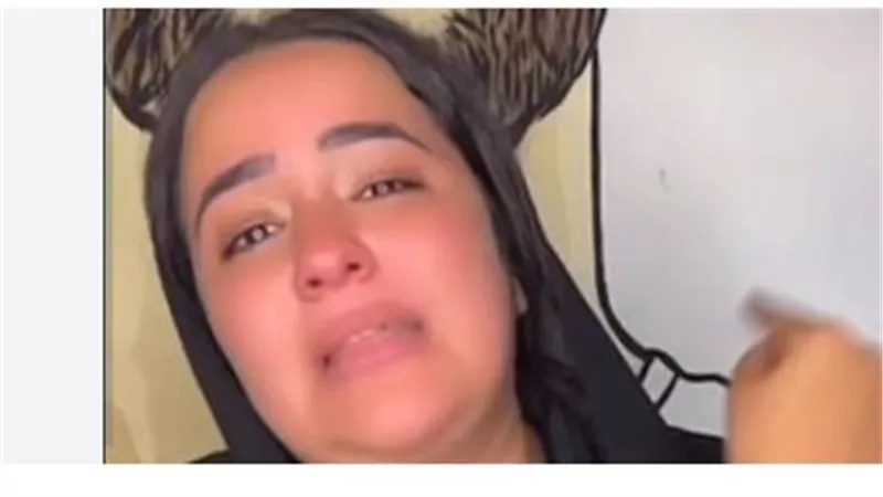 هبة التركي: 