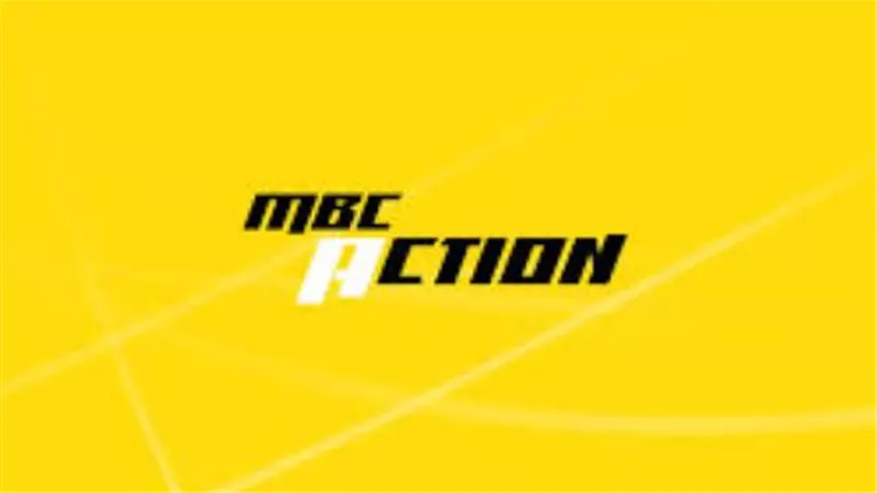 تردد قناة MBC Action 2025: كل ما تحتاج معرفته
