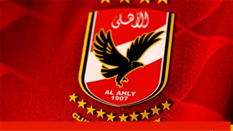تحديث تردد قناة al ahly fc لمتابعة مباريات الأهلي مباشرة