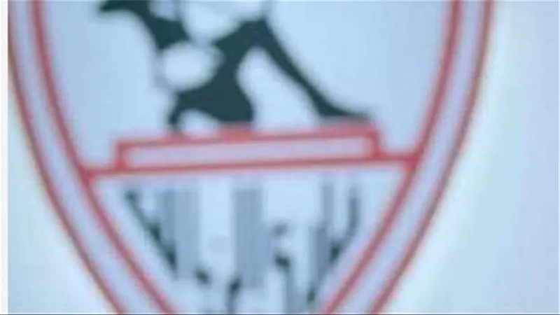 متابعة مباريات الزمالك Zamalek SC مباشر عبر القنوات الرياضية