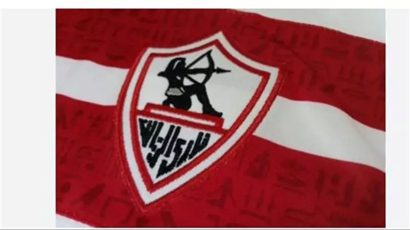 متابعة مباريات الزمالك Zamalek SC وأهم البطولات