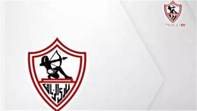 تردد قناة الزمالك Zamalek SC 2025 على النايل سات