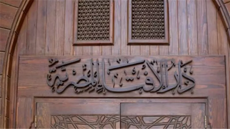 فضل أذكار الفجر وركعتي الضحى حتى الشروق: أجر عمرة تامة