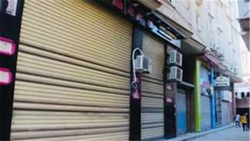التوقيت الشتوي 2025: مواعيد غلق المحلات والمطاعم والكافيهات