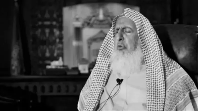 من هو مفتي المملكة الجديد بعد وفاة الشيخ عبدالعزيز آل الشيخ؟