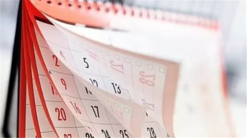 التاريخ الهجري اليوم.. دار الإفتاء تحدد أول أيام شهر ربيع الآخر 1447 هـ
