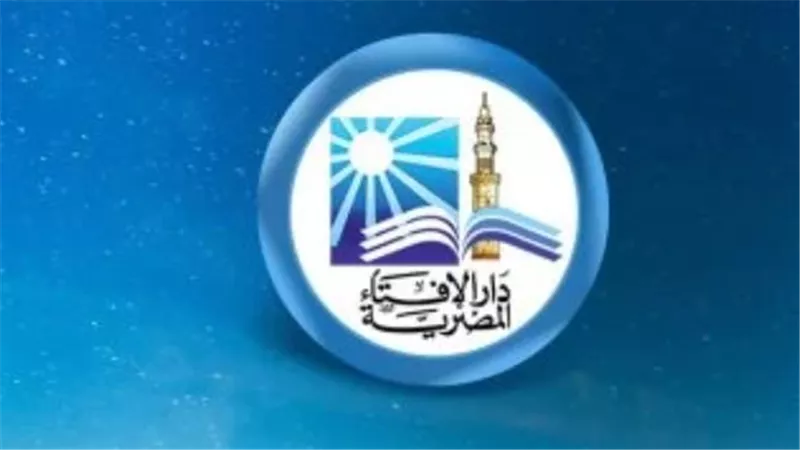 ربيع الآخر 1447 هـ.. شهر الذكرى الروحية والارتباط بالعبادات للمسلمين