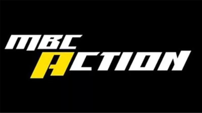 تردد قناه ام بي سي اكشن mbc action hd الجديد 2025 لمتابعة أقوى الأفلام والمسلسلات المثيرة دون تقطيع