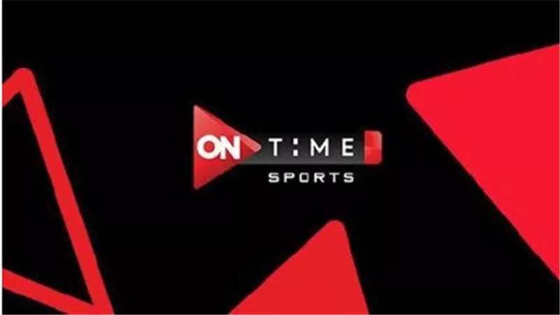 ضبط تردد قناة أون تايم سبورت 2025 ON Time Sport لمتابعة الدوري المصري مباشرة وجودة عالية