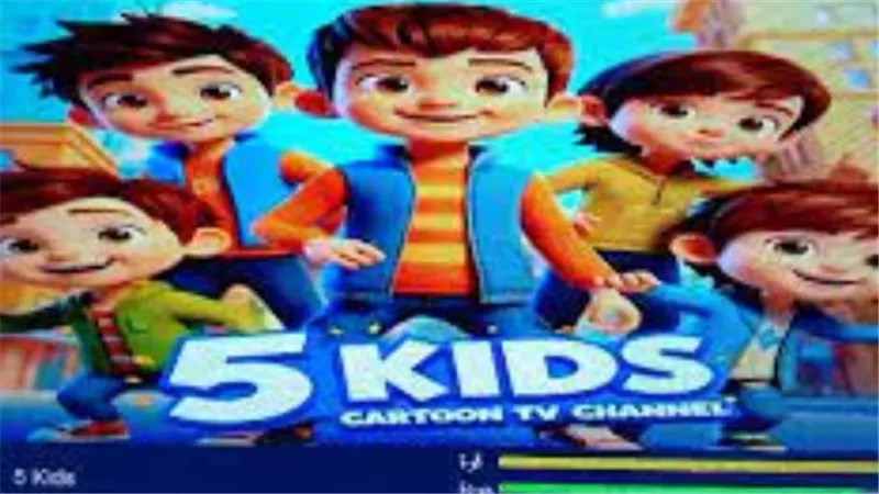 ضبط تردد قناة 5 Kids الجديد لمشاهدة أفلام كرتون عالمية للأطفال