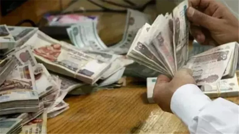 مميزات شهادة الادخار الرباعية من البنك العربي الأفريقي